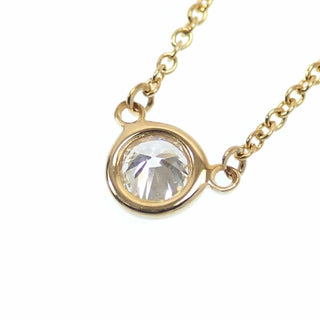 Tiffany & Co - Diamonds By The Yard - Tiffany & Co Diamonds By The Yard