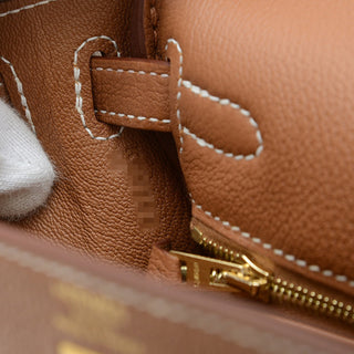 Hermès - Kelly 25 - Hermès Kelly 25
