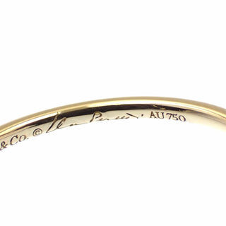 Tiffany & Co - Wave - Tiffany & Co Wave