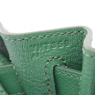 Hermès - Kelly 28 - Hermès Kelly 28