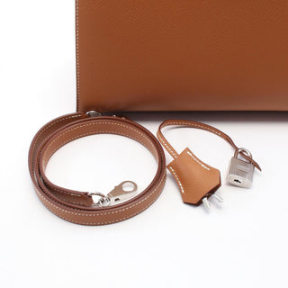 Hermès - Kelly 28 - Hermès Kelly 28