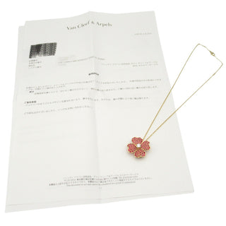 Van Cleef & Arpels - Van Cleef & Arpels