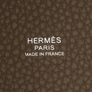 Hermès - Picotin lock - Hermès Picotin lock