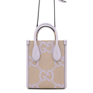 Gucci - Interlocking G - Gucci Interlocking G