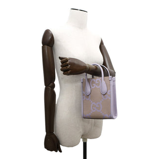 Gucci - Interlocking G - Gucci Interlocking G