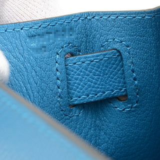 Hermès - Kelly 28 - Hermès Kelly 28