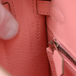 Hermès - Kelly 25 - Hermès Kelly 25