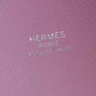 Hermès - Picotin lock - Hermès Picotin lock