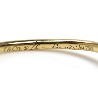 Tiffany & Co - Wave - Tiffany & Co Wave