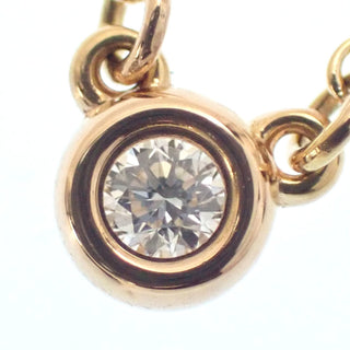 Tiffany & Co - Diamonds By The Yard - Tiffany & Co Diamonds By The Yard