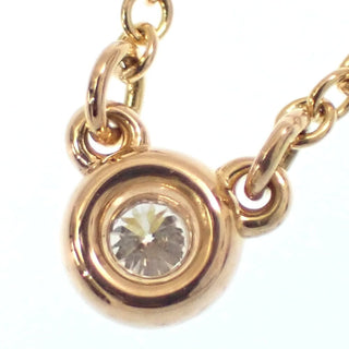 Tiffany & Co - Diamonds By The Yard - Tiffany & Co Diamonds By The Yard