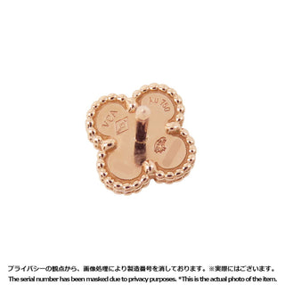 Van Cleef & Arpels - Sweet Alhambra - Van Cleef & Arpels Sweet Alhambra