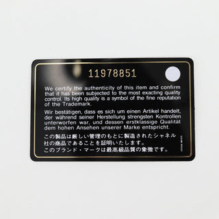 Chanel - Double flap - Chanel Double flap