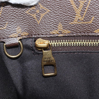 Louis Vuitton - Sac Plat - Louis Vuitton Sac Plat