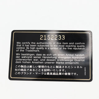 Chanel Vintage Classic Double Flap Bag Quilted Suede