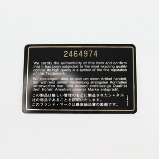 Chanel Vintage Classic Double Flap Bag Quilted Lambskin