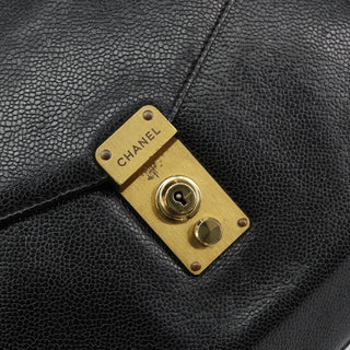 Chanel Vintage Lock Briefcase Caviar