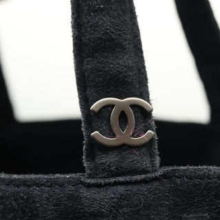 Chanel Vintage Fringe Tote Suede