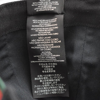 Gucci Web Baseball Cap GG Canvas