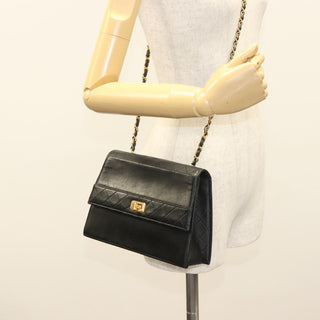 Chanel Vintage Trapezoid CC Flap Bag Leather