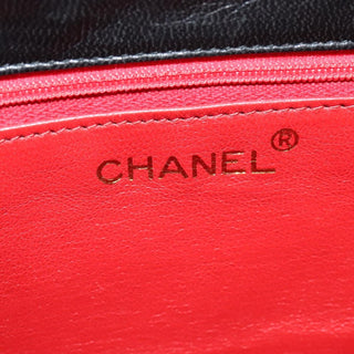 Chanel Chain Shoulder Bag Silk