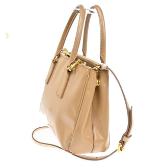 Prada Galleria Double Zip Tote Patent leather