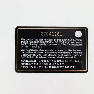 Chanel En Vogue Round Bag Crumpled Calfskin