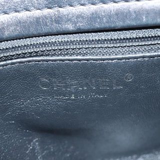 Chanel Reissue 2.55 Double Compartment Flap Bag Quilted Aged Calfskin