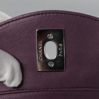 Chanel Crescent Chain Shoulder Bag Quilted Lambskin