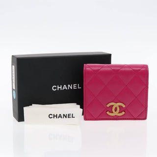 Chanel Textured CC Bifold Wallet Quilted Caviar