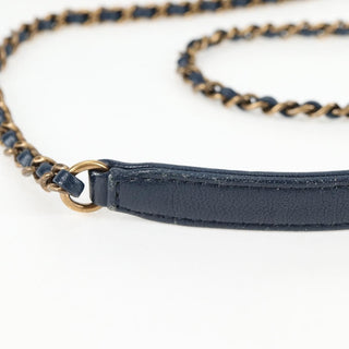 Chanel Beauty Lock Flap Bag Leather