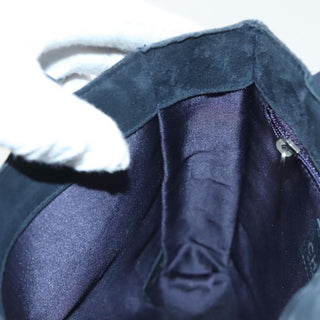 Chanel Vintage Fringe Tote Suede