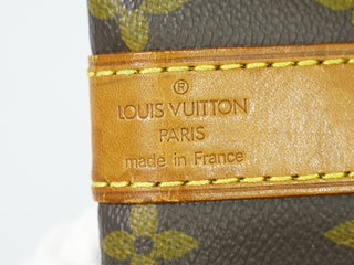 Louis Vuitton Keepall Bandouliere Bag Monogram Canvas
