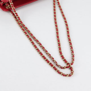 Chanel Once Upon a Time Chain CC Accordion Tote Quilted Calfskin