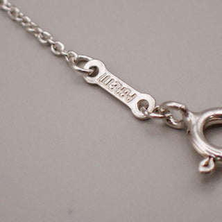 Tiffany & Co. Madonna Chain Necklace Silver