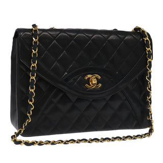 Chanel Vintage Two Tone Envelope Flap Bag Quilted Lambskin