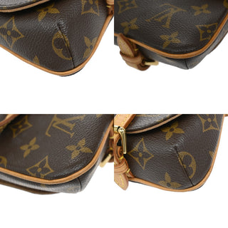 Louis Vuitton Marelle Waist Bag Monogram Canvas
