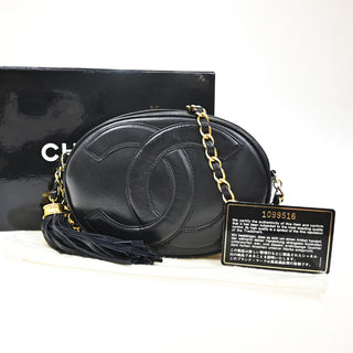 Chanel Vintage CC Oval Chain Bag Leather