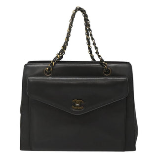 Chanel Vintage CC Front Pocket Tote Quilted Leather