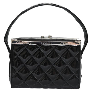 Chanel Vintage Vanity Case Patent