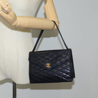 Chanel Vintage Envelope Flap Shoulder Bag Quilted Lambskin