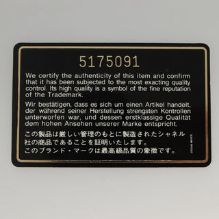 Chanel Vintage CC Front Pocket Tote Quilted Leather