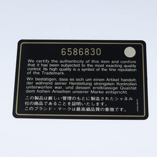 Chanel Surpique Zip Around Satchel Quilted Leather