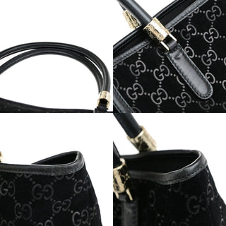 Gucci Web Tote Suede