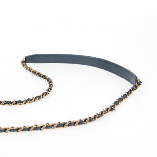 Chanel Beauty Lock Flap Bag Leather