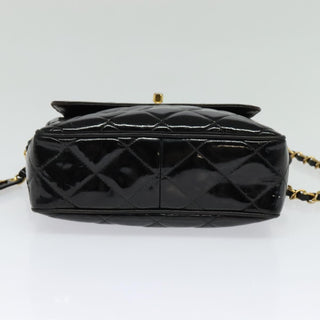 Chanel Vintage Square Front Pocket Camera Bag Quilted Patent