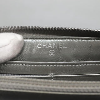 Chanel Boy Zip Jacket Wallet Quilted Calfskin