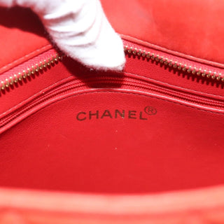 Chanel Medallion Tote Quilted Lambskin