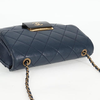 Chanel Beauty Lock Flap Bag Leather