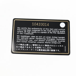 Chanel CC Chain Shoulder Bag Tweed